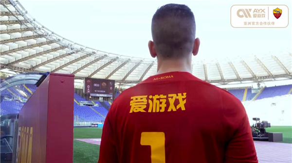 但提升了她