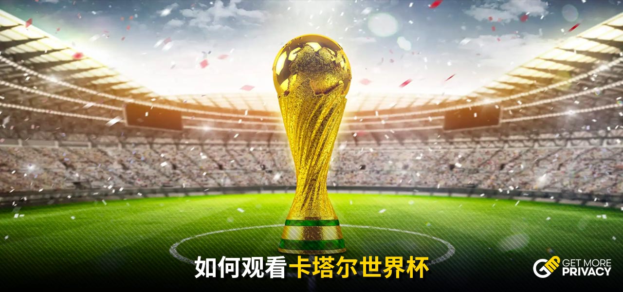 上海拥有出